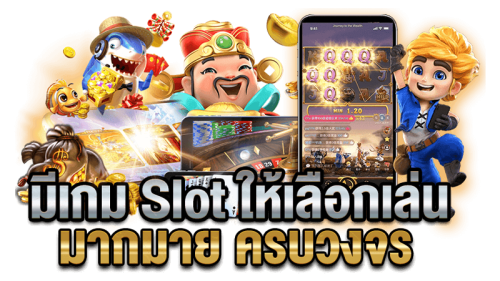 baramee168 เว็บพนันที่มั่นคง สมบูรณ์แบบ ตอบโจทย์ทุกการเดิมพัน